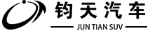泉州巨能機(jī)械有限公司